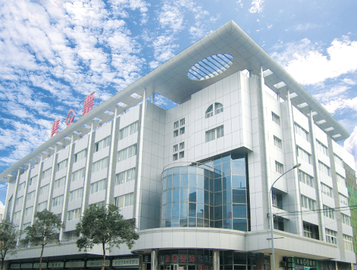 Chengdu railway station ticket building