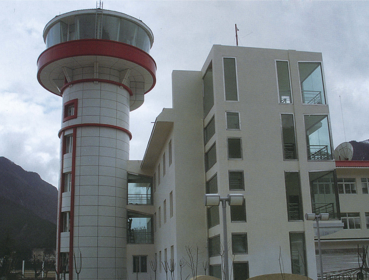 The Tibet autonomous region ganoderma lucidum airport