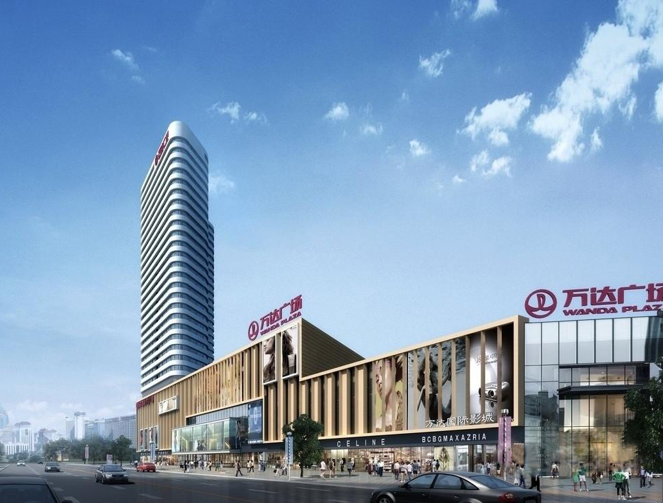 Hefei yao hai wanda plaza